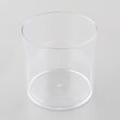Vase tube Plexiglas Cristal haut 15 cmSecond choix ( petites irrégularitées ).