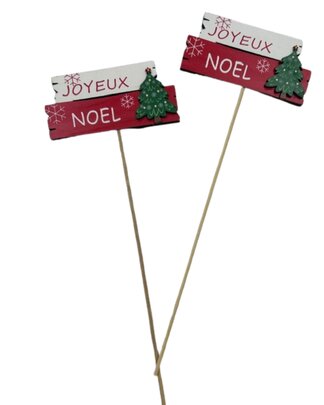 Pique en bois plaque Joyeux Noel x 2